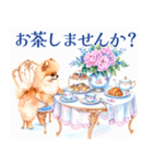 水彩感じるポメラニアンスタンプ（個別スタンプ：26）