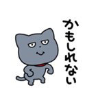 はっきりしない わるめのねこ（個別スタンプ：3）