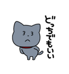 はっきりしない わるめのねこ（個別スタンプ：15）