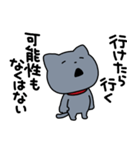 はっきりしない わるめのねこ（個別スタンプ：24）