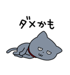 はっきりしない わるめのねこ（個別スタンプ：31）