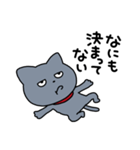 はっきりしない わるめのねこ（個別スタンプ：32）