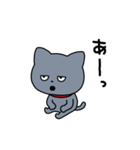 はっきりしない わるめのねこ（個別スタンプ：33）