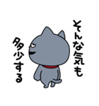 はっきりしない わるめのねこ（個別スタンプ：37）