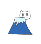 旅人ベベニャン 2（個別スタンプ：8）