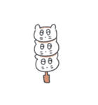 旅人ベベニャン 2（個別スタンプ：12）