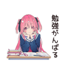 げんきな女子高生のテスト勉強★応援（個別スタンプ：1）