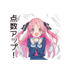 げんきな女子高生のテスト勉強★応援（個別スタンプ：4）