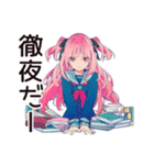 げんきな女子高生のテスト勉強★応援（個別スタンプ：6）