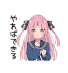 げんきな女子高生のテスト勉強★応援（個別スタンプ：11）