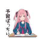 げんきな女子高生のテスト勉強★応援（個別スタンプ：13）