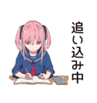 げんきな女子高生のテスト勉強★応援（個別スタンプ：14）