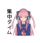 げんきな女子高生のテスト勉強★応援（個別スタンプ：15）