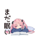 げんきな女子高生のテスト勉強★応援（個別スタンプ：18）