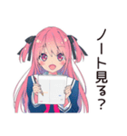 げんきな女子高生のテスト勉強★応援（個別スタンプ：19）