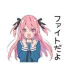げんきな女子高生のテスト勉強★応援（個別スタンプ：21）
