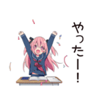 げんきな女子高生のテスト勉強★応援（個別スタンプ：24）