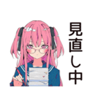 げんきな女子高生のテスト勉強★応援（個別スタンプ：25）