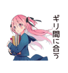 げんきな女子高生のテスト勉強★応援（個別スタンプ：28）