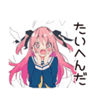 げんきな女子高生のテスト勉強★応援（個別スタンプ：29）