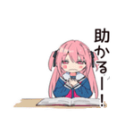 げんきな女子高生のテスト勉強★応援（個別スタンプ：30）