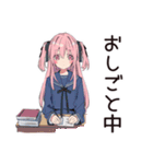 げんきな女子高生のテスト勉強★応援（個別スタンプ：32）