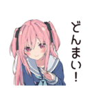 げんきな女子高生のテスト勉強★応援（個別スタンプ：33）