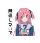げんきな女子高生のテスト勉強★応援（個別スタンプ：35）