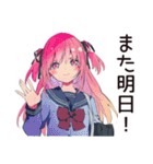 げんきな女子高生のテスト勉強★応援（個別スタンプ：40）