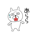 【感情を伝える】ぶさいくウサギ41（個別スタンプ：3）
