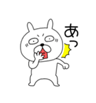 【感情を伝える】ぶさいくウサギ41（個別スタンプ：5）