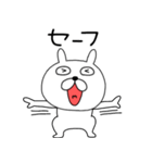 【感情を伝える】ぶさいくウサギ41（個別スタンプ：6）