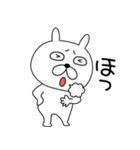 【感情を伝える】ぶさいくウサギ41（個別スタンプ：7）