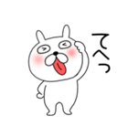 【感情を伝える】ぶさいくウサギ41（個別スタンプ：8）