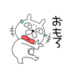 【感情を伝える】ぶさいくウサギ41（個別スタンプ：10）