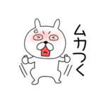 【感情を伝える】ぶさいくウサギ41（個別スタンプ：12）