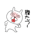 【感情を伝える】ぶさいくウサギ41（個別スタンプ：13）