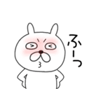 【感情を伝える】ぶさいくウサギ41（個別スタンプ：14）