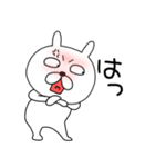 【感情を伝える】ぶさいくウサギ41（個別スタンプ：15）