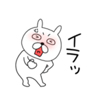 【感情を伝える】ぶさいくウサギ41（個別スタンプ：16）