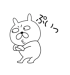 【感情を伝える】ぶさいくウサギ41（個別スタンプ：18）