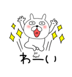 【感情を伝える】ぶさいくウサギ41（個別スタンプ：19）