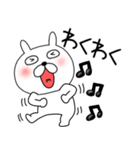 【感情を伝える】ぶさいくウサギ41（個別スタンプ：20）