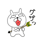 【感情を伝える】ぶさいくウサギ41（個別スタンプ：24）