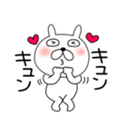 【感情を伝える】ぶさいくウサギ41（個別スタンプ：25）