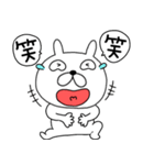 【感情を伝える】ぶさいくウサギ41（個別スタンプ：27）