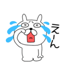 【感情を伝える】ぶさいくウサギ41（個別スタンプ：29）