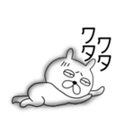 【感情を伝える】ぶさいくウサギ41（個別スタンプ：31）