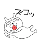 【感情を伝える】ぶさいくウサギ41（個別スタンプ：33）