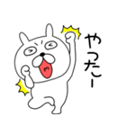 【感情を伝える】ぶさいくウサギ41（個別スタンプ：34）
